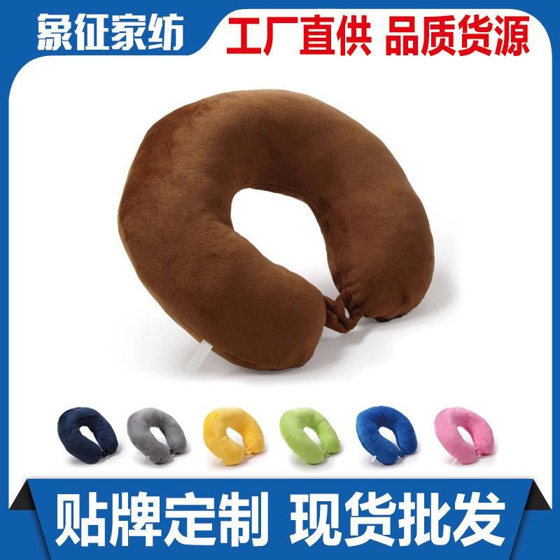 

Ice Doudou fabric hump ergonomic design fit neck pillow cute neck pillow