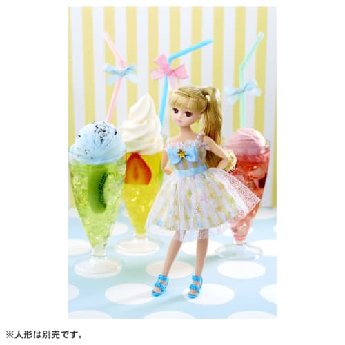 TAKARA TOMY "Licca-chan Dress LW-04 Colorful Star" Dress-up Doll Play Toy Ages 3 and Up Passes Toy Safety Standards ST Mark Certification Licca TAKARA
