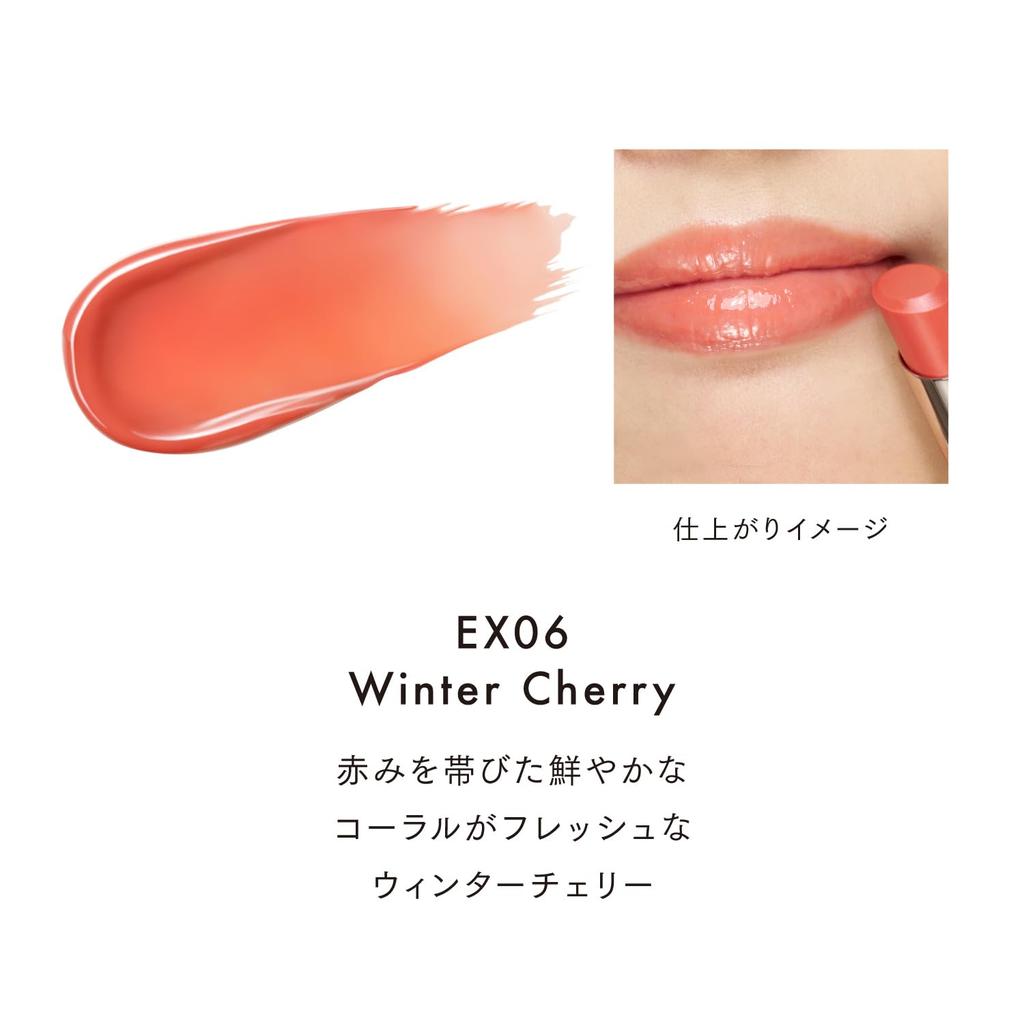 LUNASOL Bare Color Balm EX06 Winter Cherry [Lipstick] Glossy, Wrapping, Moisturizing, Dry, Chapped, Plump