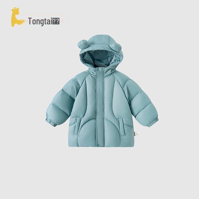 

Tongtai Baby Winter Hooded Down Jacket 80