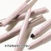 NovoUnow Eyeshadow Easy to Makeup Eyeshadow Matte Pink Pen, Waterproof, Sweatproof, Smudge-Proof, Portable, Use, Eyeliner, Pen, 3#