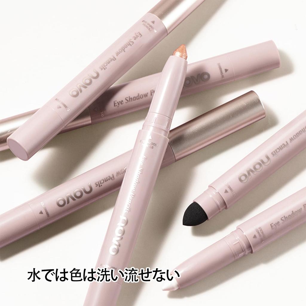 NovoUnow Eyeshadow Easy to Makeup Eyeshadow Matte Pink Pen, Waterproof, Sweatproof, Smudge-Proof, Portable, Use, Eyeliner, Pen, 3#
