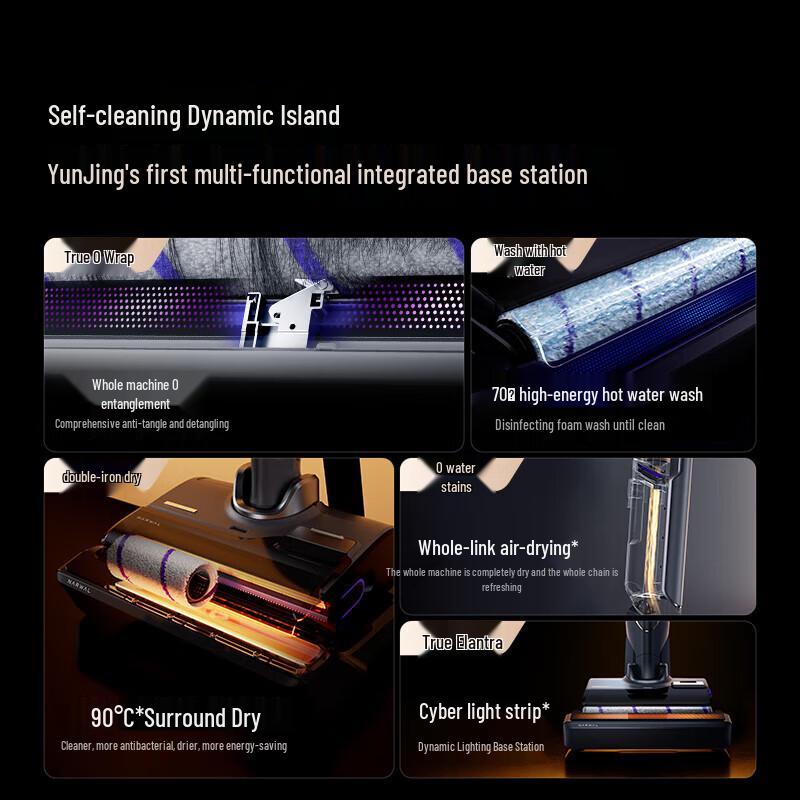 Narwal S2 Island Brilliant Smart Floor Washer