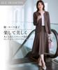 Skirt Suit Long Mermaid Style Neck Jacket with Vertical and Horizontal Plus Sizes Size S [Nissen] Women's Suit (Keyhole + Skirt) Stretch, Available,