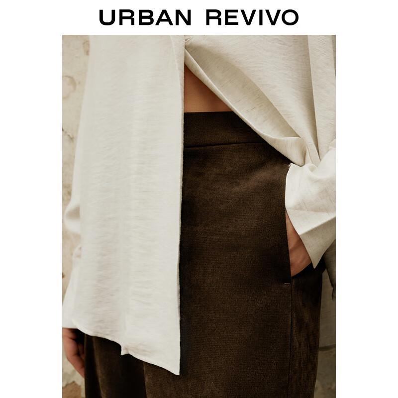 UR Women's Maillard Wide-Leg Casual Pants