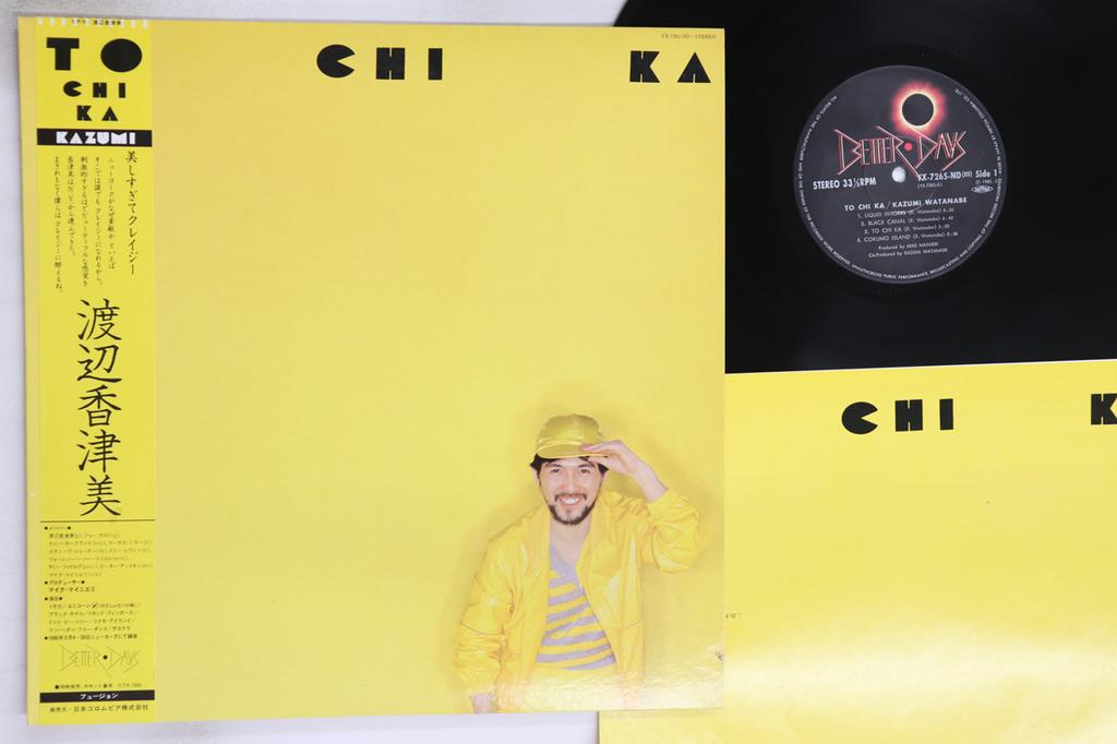 LP Record KAZUMI WATANABE - To Chi Ka YX7265ND BETTER DAYS 1980 Japan Obi Jazz Used