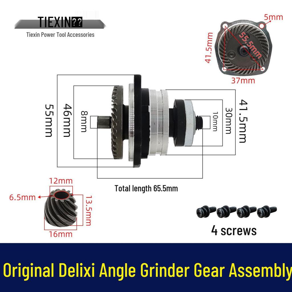 LiXi Brushless Lithium Battery Angle Grinder Head Assembly 07319