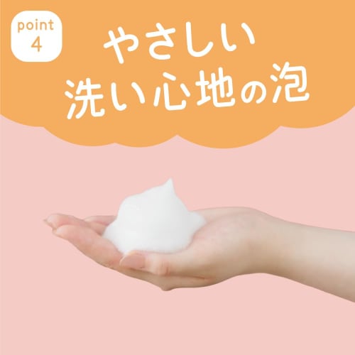 Merit Baby Body Foaming Soap Refill, 450ml, Fragrance-Free, Color-Free, Hypoallergenic, Mildly Acidic, Paraben-Free, Alcohol-Free