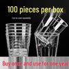 Disposable Hard Plastic Aviation Cup