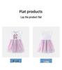 Spring/Summer 2026 Girls' Ruffle Sleeve Mesh Dress with Cute Animal Print