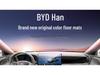 Full Coverage Floor Mats for BYD Han: Interior & Trunk Decorative Accessories
