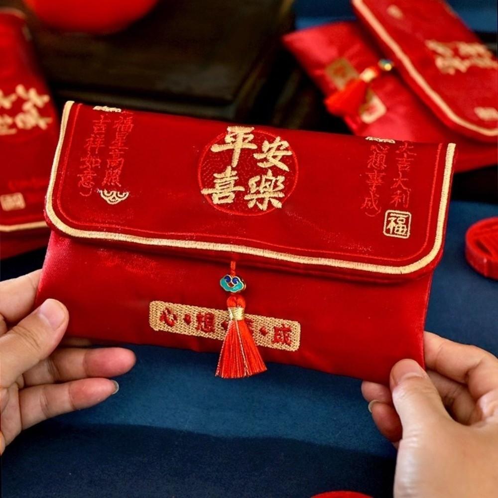 Traditional New Year Chinese Red Envelope Cloth CNY Packet Envelopes Blessing Good Lucky Chinese Lucky Money Bag Party Supplies
