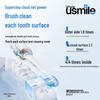 usmile Y10 Adult Sonic Electric Toothbrush