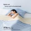 Mercury Home Textiles Pure Cotton Knit Soybean Summer Quilt