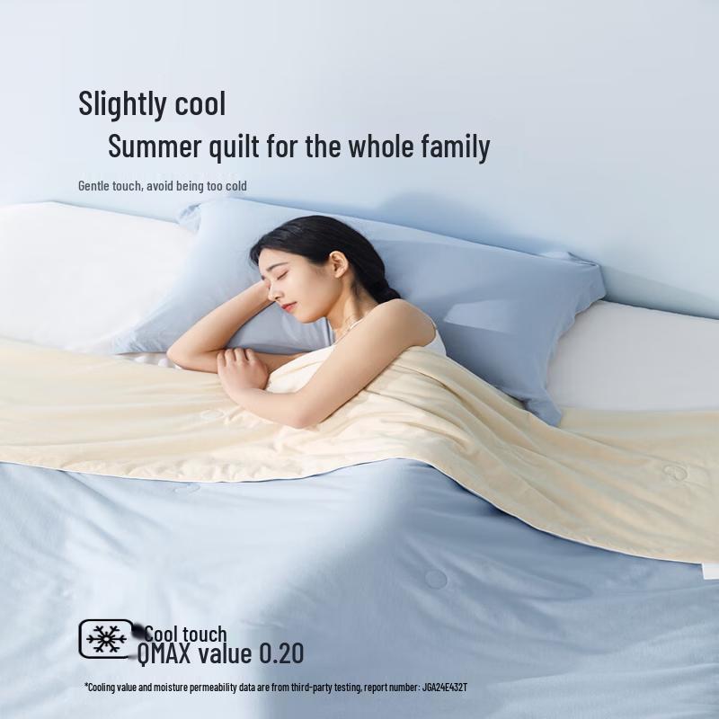 Mercury Home Textiles Pure Cotton Knit Soybean Summer Quilt