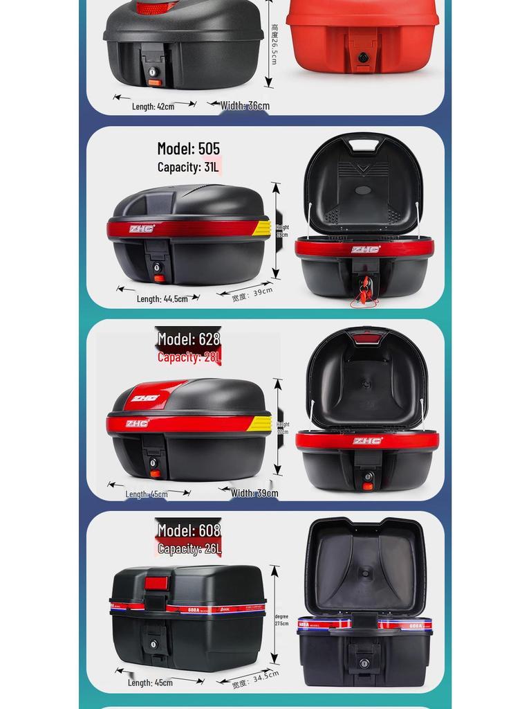 Universal Large-Capacity Motorcycle & Scooter Storage Tail Box
