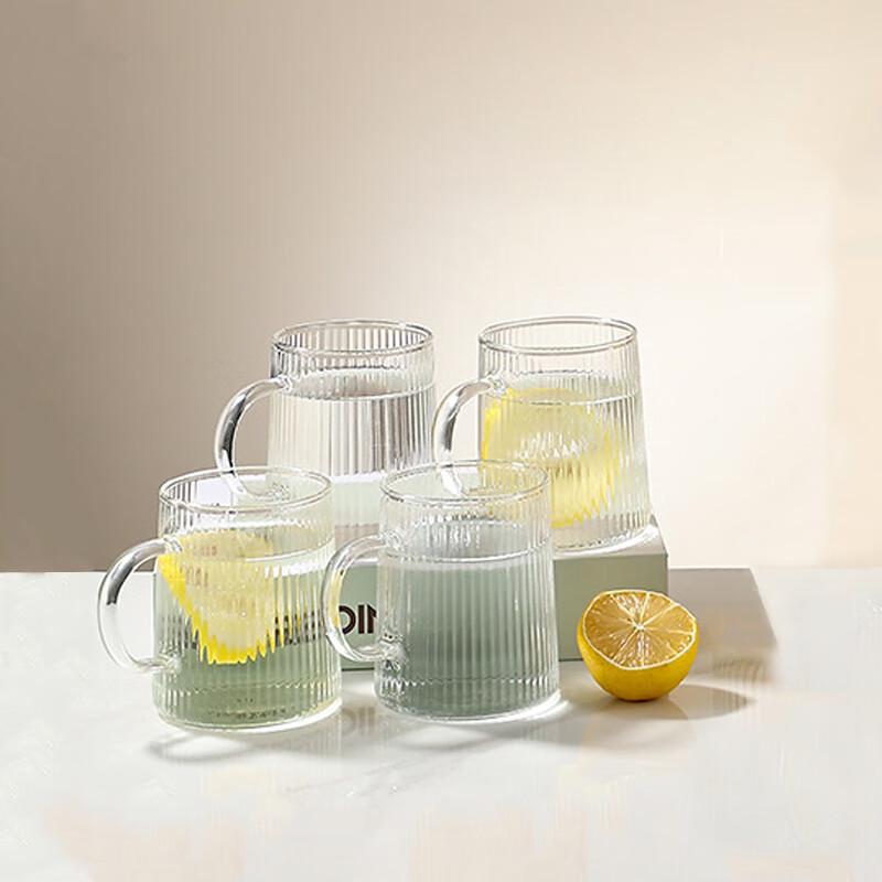 Heat-Resistant Borosilicate Glass Mugs with Handle - Set of 4