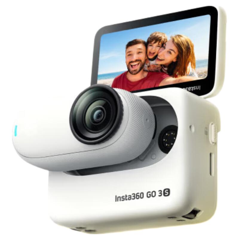 Insta360 GO3S 4K Thumb Camera (CN version)