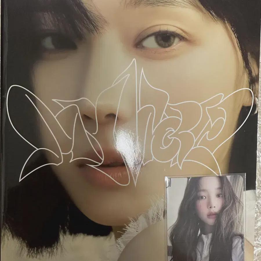 

aespa Мой мир Острый Выпущенный Альб+фока