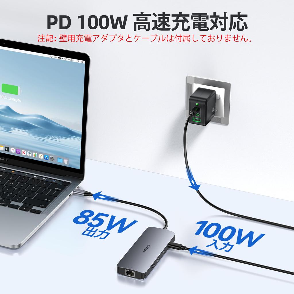 MOKiN USB-C Docking Station 3-Screen Output Triple Monitor Support HDMI X2 4K Compatible DisplayPort LAN 100W PD Charging USB A/C 3.0 Port Multi-Hub T
