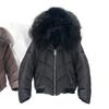 Winter New Natural Fox Fur Collar Hooded White Duck Down Jacket Women's Short Loose Thickened Warm Jacket