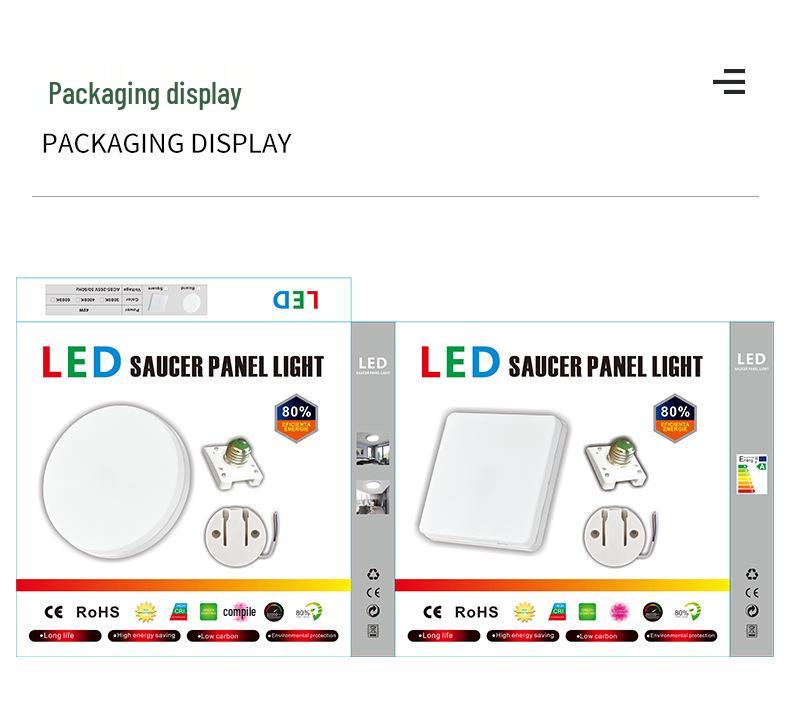 Square LED Panel Light, 300x300mm, Surface-Mounted for Kitchen, Balcony, or Corridor