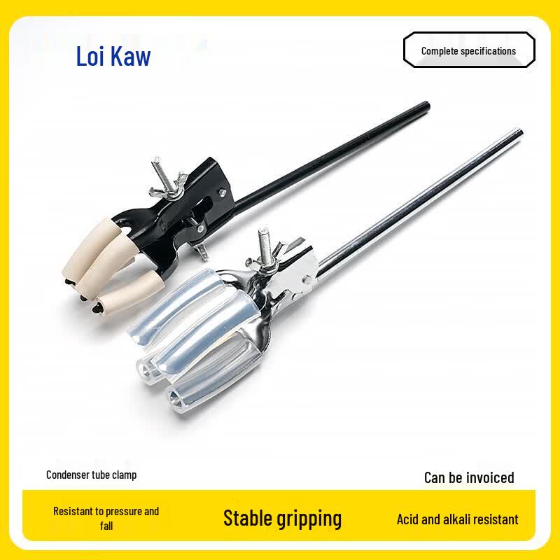Lab Condenser Clamp Small