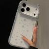 Fúrógép Macskafül Lencsekeret Apple 17 Pro Mobiltelefon Tokhoz IPhone17 Promax Fejlett 16/15/14