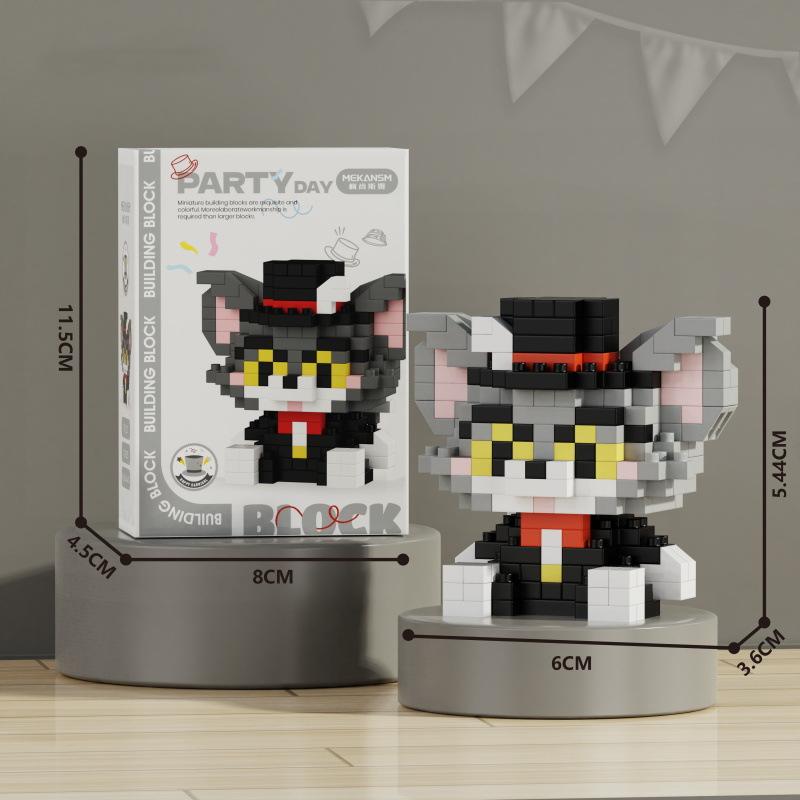 New Creative Micro-particle Toy Building Blocks K226-K248 Hat Party Animation Cartoon Series Educational Leisure Toys