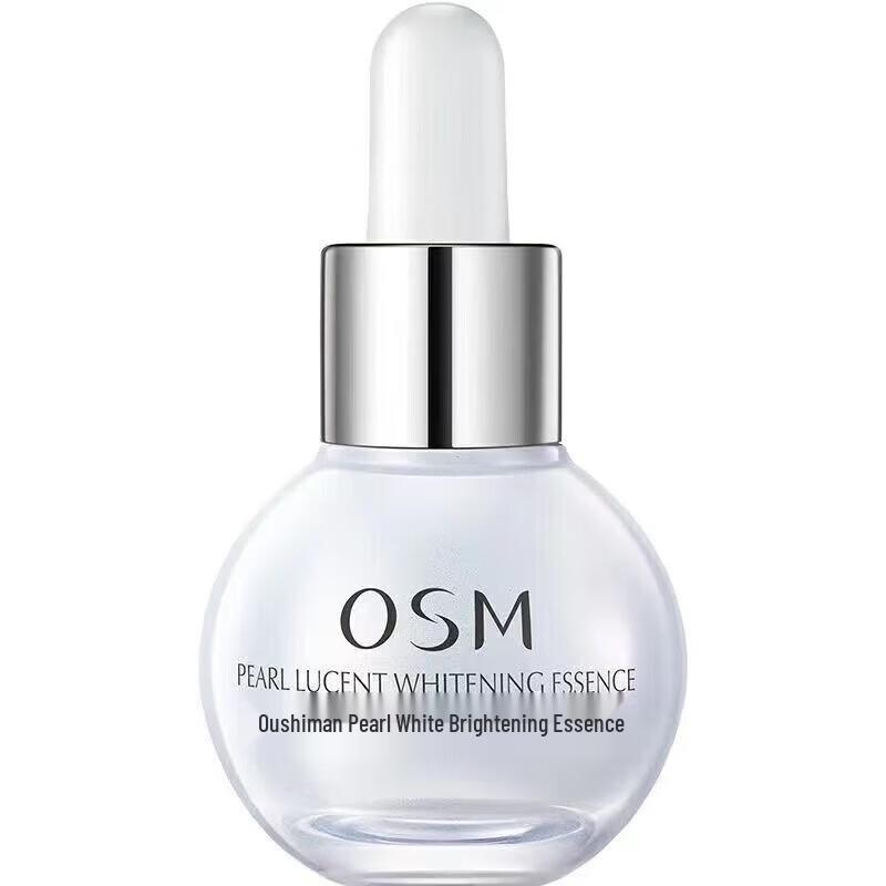 OSM Pearl White Radiance Serum