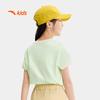 Anta Kids' 2026 Summer Outdoor Series Short Sleeve T-Shirt