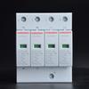 DZ47Y 40KA 385V House Surge Protector Protective Low Voltage Arrester Device 4P Device