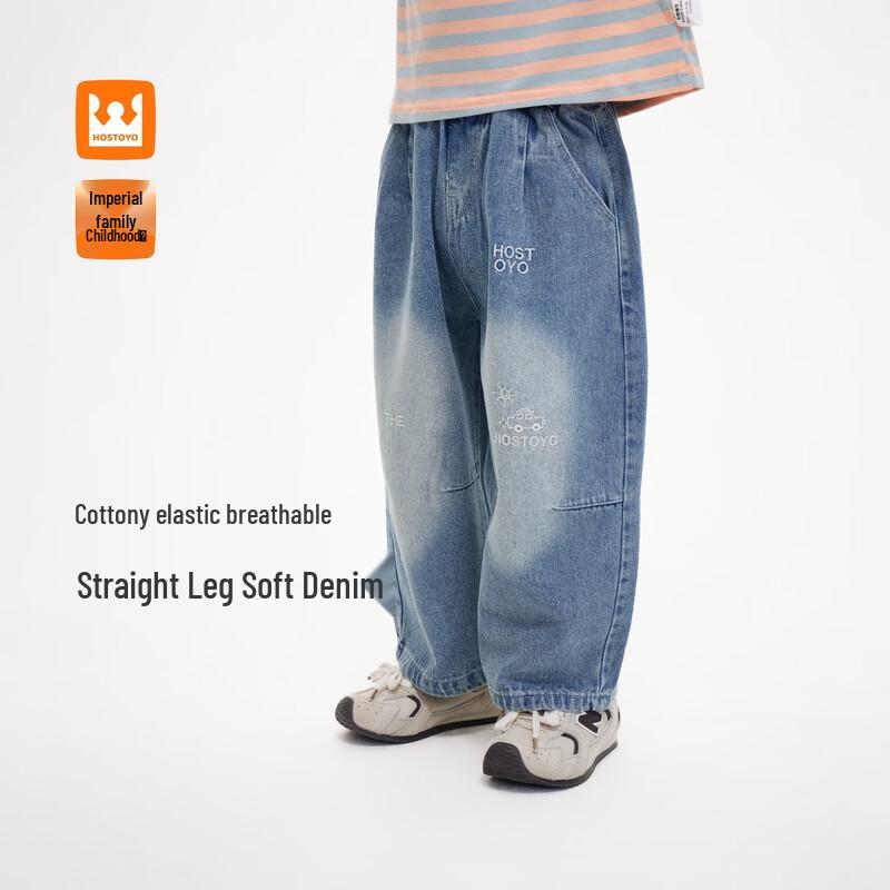 Royalty Kids Boys  Loose Straight-Leg Embroidered Denim Jeans 110