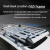 BYD Tang Roof Rack: Aluminum Alloy SUV Luggage & Cargo Basket for Off-road Travel.