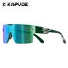 KAPVOE TR90 Magnetic Cycling Sunglasses Quick Change Lens High Contrast Sports Eyewear for Men Running