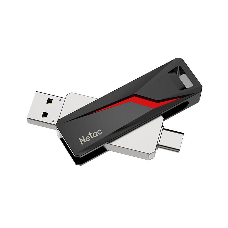 Netac US25 Dual-Interface Tragbarer SSD-Flash-Speicher