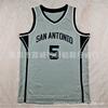 NBA Team Basketball Jerseys Men Women Short Sleeve Breathable Sportswear Practice Game Fan Wear