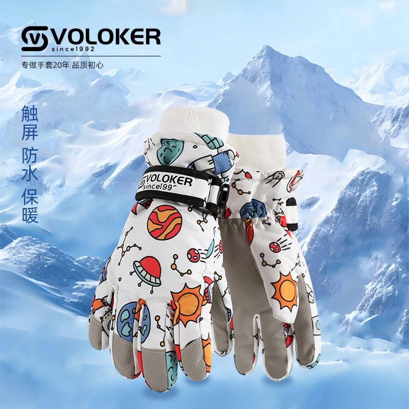 Kids Winter Ski Gloves Waterproof Windproof Thermal Lined Touchscreen Compatible Cartoon Design Snow Play Cycling