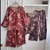 Schlaf- & Hauskleidung – Pyjamas & Schlafsets