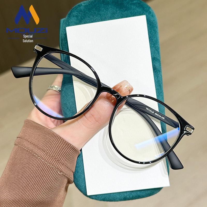 Women's TR90 Round Anti-Blue Light Ultralight Eyeglass Frames for Myopia