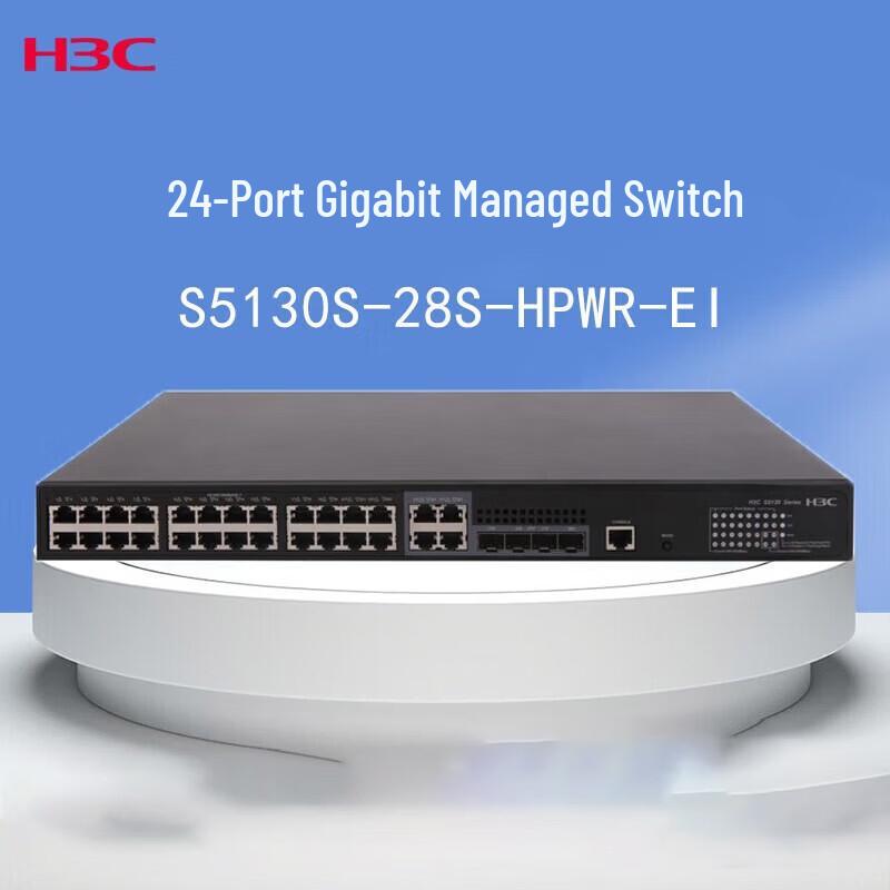 

H3C S5130S-28S-HPWR-EI Gigabit PoE Network Switch