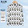 92.4% Mulberry Silk: Fashionable Light Luxury Printed Long Sleeve Shirt for Men's Spring Casual Silk Shirt
