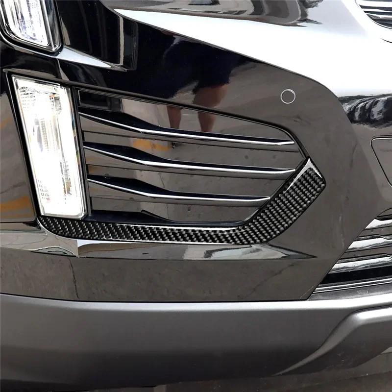 Adesivo Decorativo per Lampada Fendinebbia Anteriore in Fibra di Carbonio Per Cadillac XT5 2016-2019 Accessori per lo Styling dell'Auto