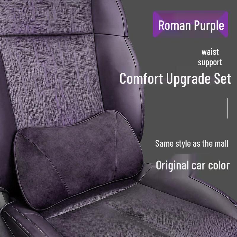 Leapmotor B10 Lumbar Support Car Cushion - Seat Back Pillow for Comfort and Waist Protection