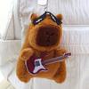 Capybara Plush Keychain: Cute Pull-out Toy & Internet Celebrity Pendant Charm