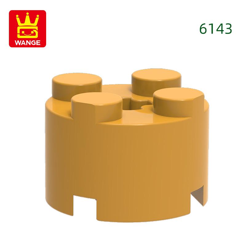 Non-Toxic 98Pcs/Lot 6143 3941 Cylindrical Block Moc 2X2 Parts Compatible With Arc-Shapes Brick Diy Children'S Assembly Toys Gift Box