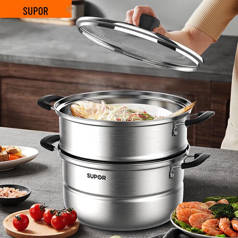 Supor 26cm Stainless Steel Double-Layer Steamer