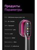 Compact Folding Handheld Garment Steamer with Digital Display for Home Use