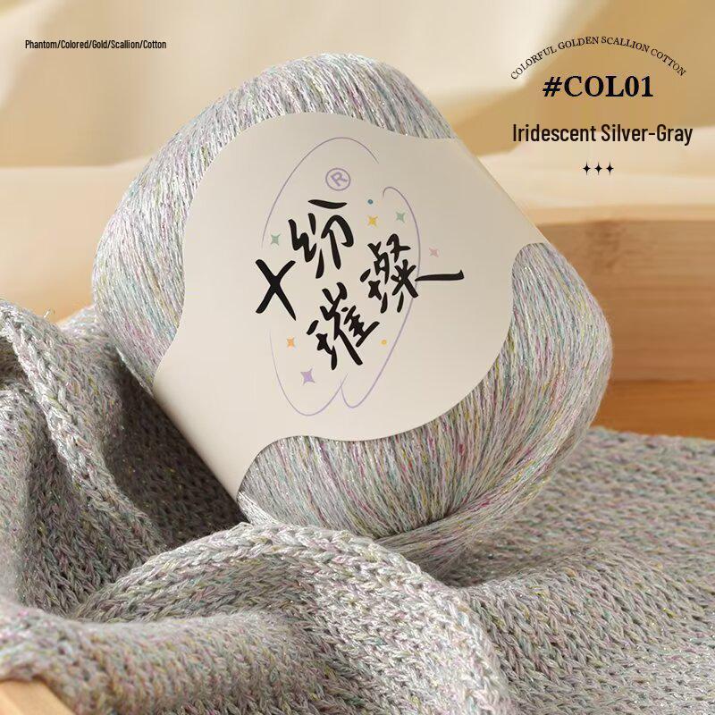 Schillerndes Goldfaden-Netzhemd: Baumwolle Leinen, Helle Seide, Gefärbtes Garn, DIY Stricken, Hohlgestricktes Kurzarm-Schal-Design.