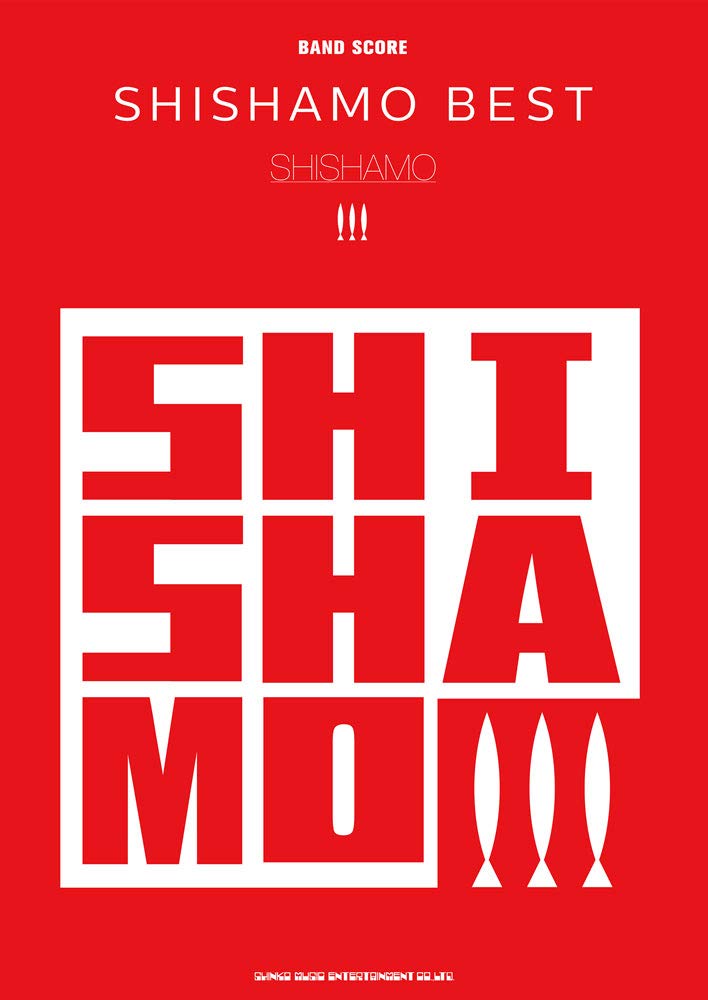 

Band score SHISHAMO SHISHAMO BEST